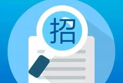 教你6步搞定招標(biāo)文件，5分鐘理清投標(biāo)文件！